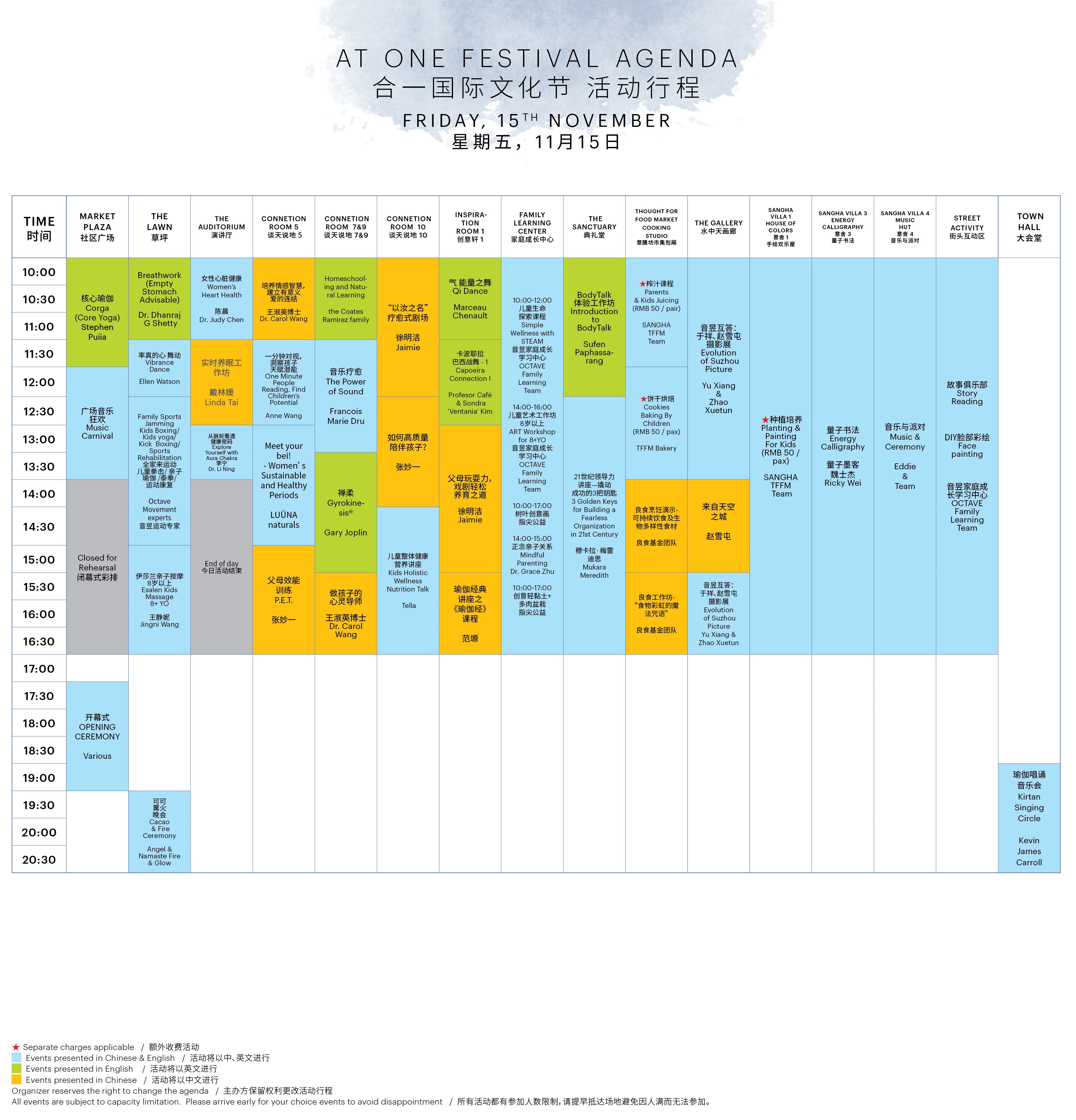 Festival Agenda - 20191115 - v1