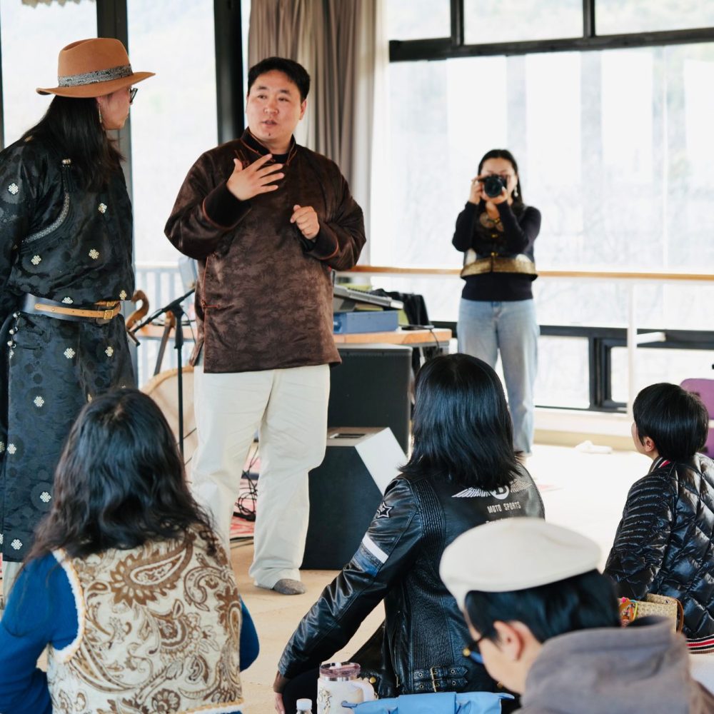 Ancient Nomadic Music Healing