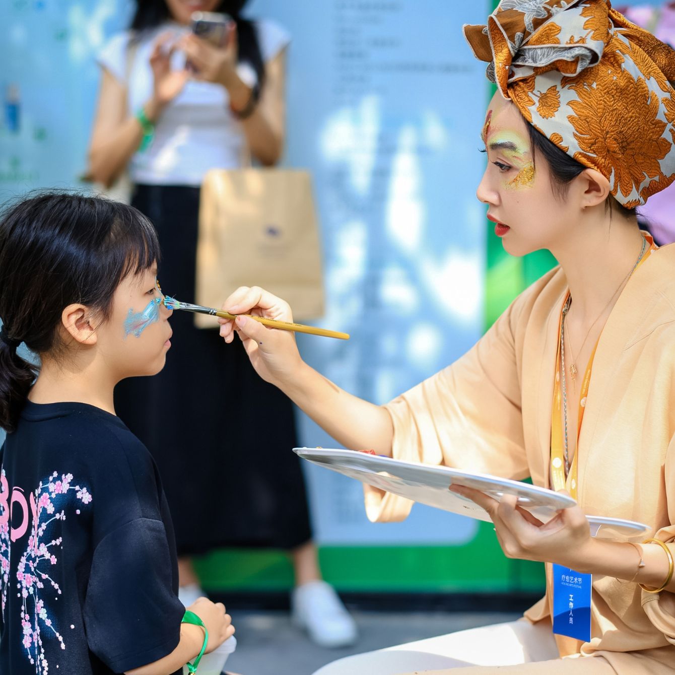 Starlight on the Face · Creative Face Painting Experience