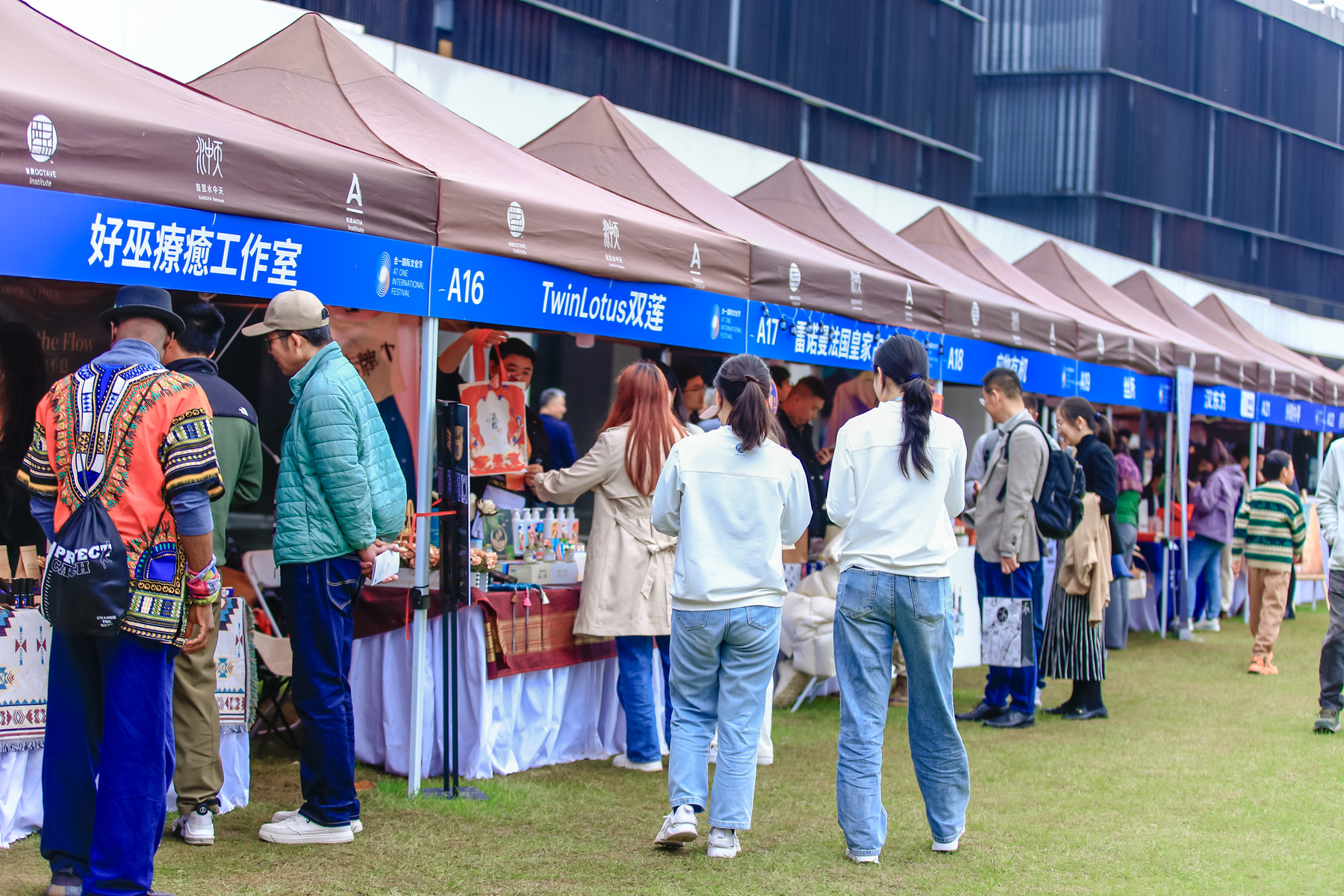 Weixin Image_20260312140827_4502_54