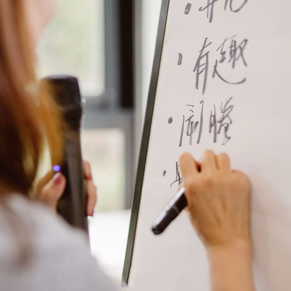 Designing Your Life Workshop