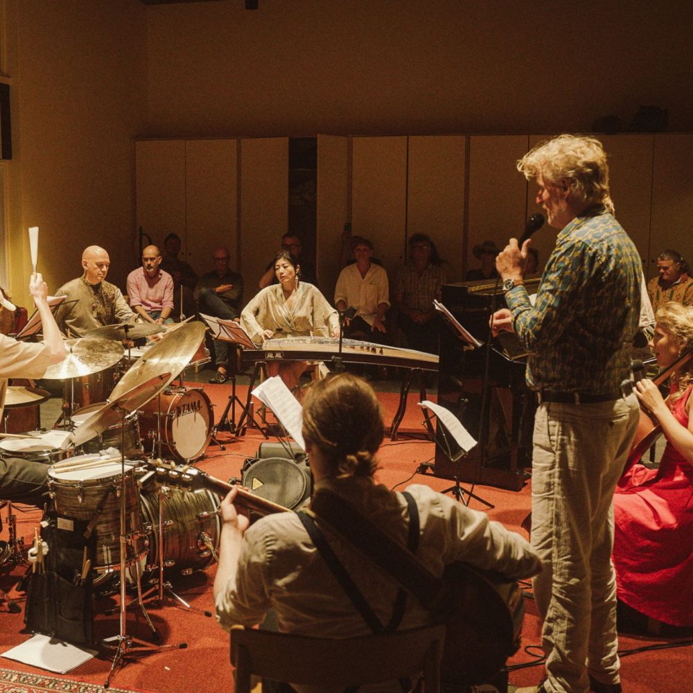 Guzheng & Jazz: A Journey of Fusion Workshop Introduction