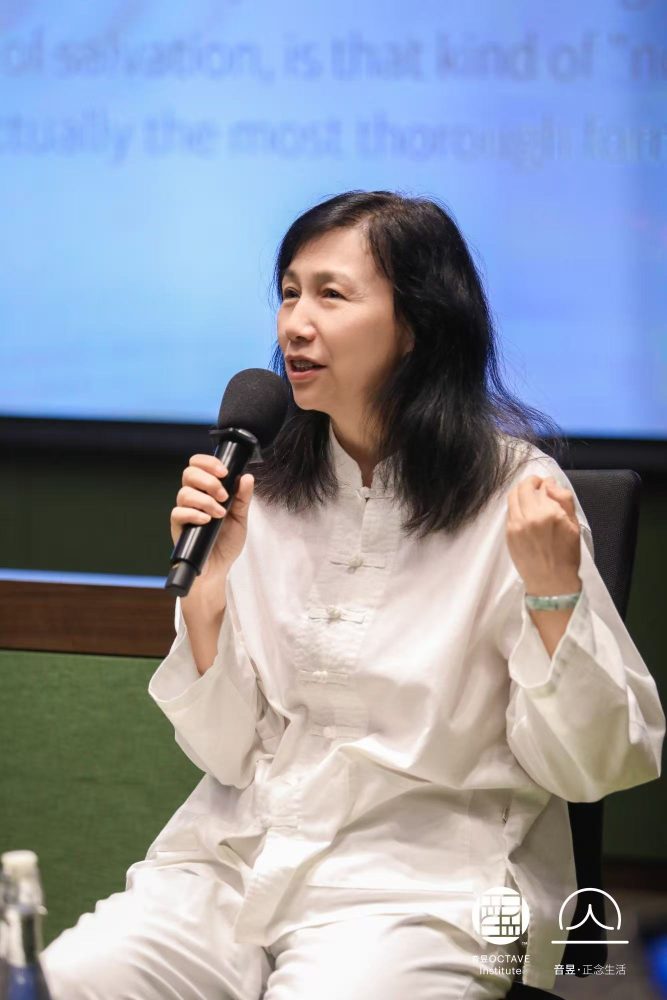 Life Coach One On One Session